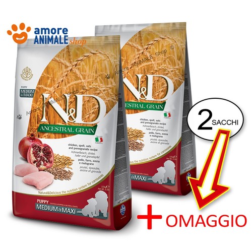 Sacs farmina chien n d - -, n&d